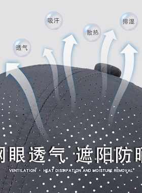 加长帽檐帽子男夏季遮阳帽