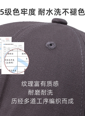 纯棉高档帽子男士秋季棒球帽品牌