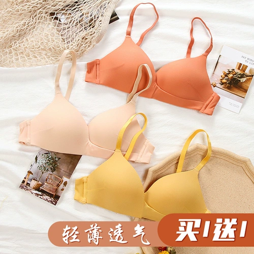 Поддерживающий тонкий летний бюстгальтер без косточек, сексуальный ультратонкий комплект, бюстгальтер-топ, французский стиль