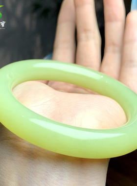 高品质若羌和鸡油黄口料手镯