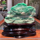Dushan jade smooth sailing ornaments