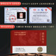 Xinjiang Hetian Jade Ping An Wu Shi brand pendant