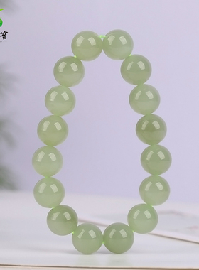 和田玉手串晴水料手链