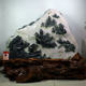 Dushan jade ornaments, Hanyun crafts, jade home landscape ornaments, large ornaments, artistic conception landscape