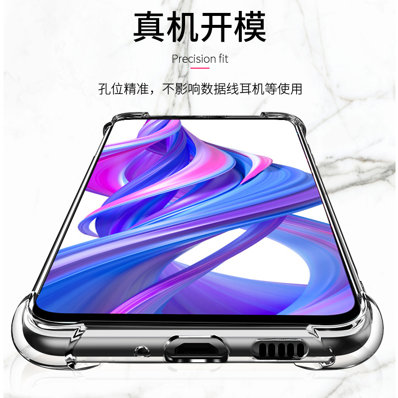 适用于Asus华硕Zenfone8手机壳ZS590KS防摔硅胶气囊Zenfone8Flip保护套 - 图2