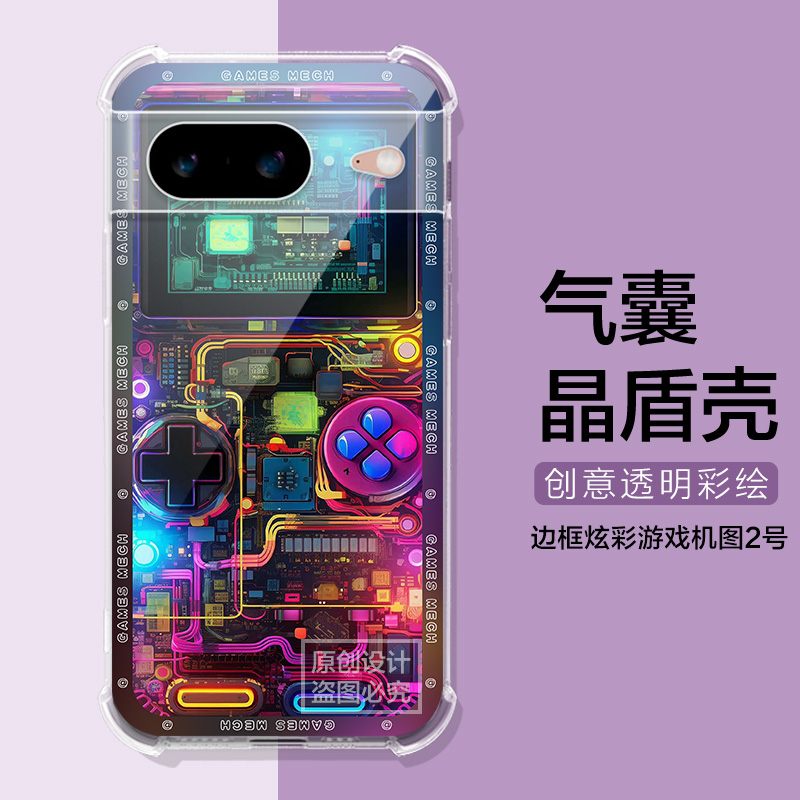 适用谷歌Pixel8Pro手机壳游戏机卡通谷歌8a保护套谷歌7pro/pixel4xl手机壳气囊3xl/2XL动漫软壳谷歌5可爱创意-图2