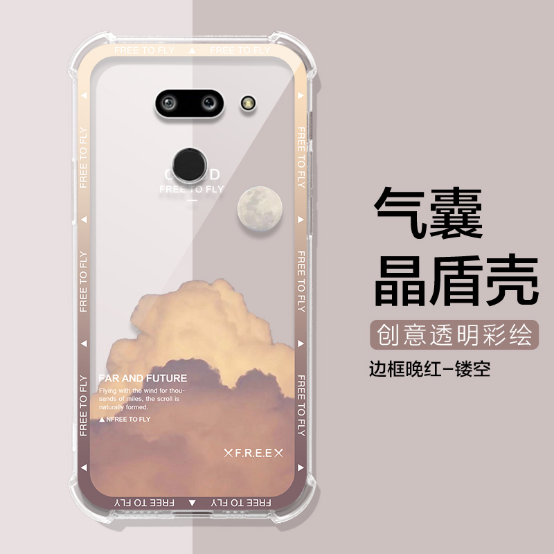 适用LG8ThinQ手机壳男女雪山气囊lg g8x/G8S保护套全包LGV60/V50手机壳lg g9/velvet高级感V40/V30透明软壳-图3