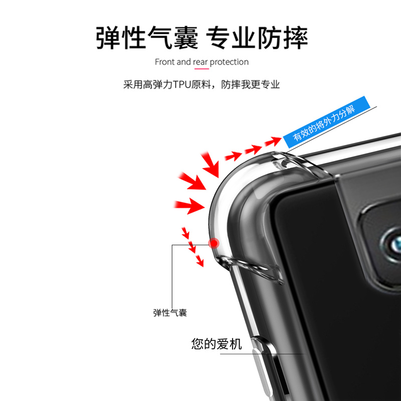 适用于Asus华硕Zenfone8手机壳ZS590KS防摔硅胶气囊Zenfone8Flip保护套 - 图1