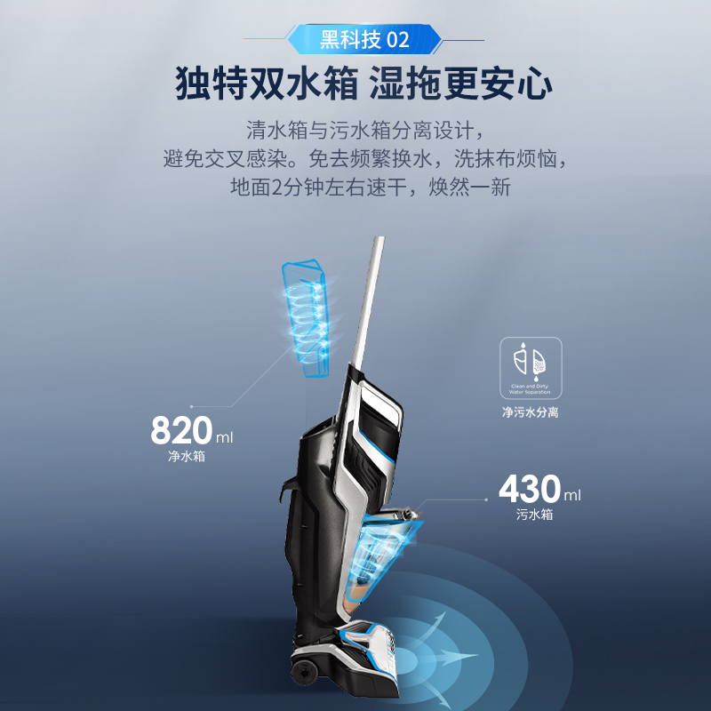 必胜洗地机家用吸尘器大吸力手持式大功率干湿两用拖地机 bissell 必胜洗地机家用吸尘器大吸力手持式大功率干湿两用拖地机 bissell