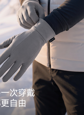 手套女冬季保暖防风防寒露指触屏