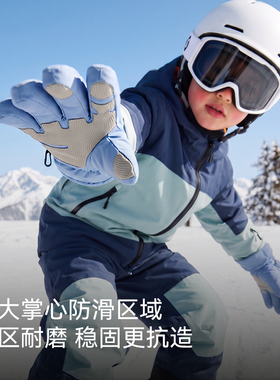 golovejoy儿童滑雪手套冬季防冻