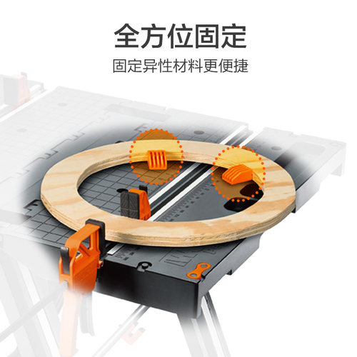 威克士多功能工作台WX051移动便携式木工锯台折叠维修装修工具 - 图3