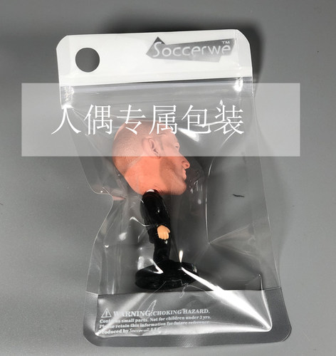 银河战舰皇马人偶齐达内大罗卡洛斯贝克汉姆劳尔菲戈足球公仔模型 - 图3