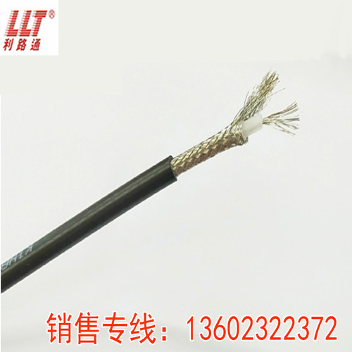 利路通 视频线RG174 1.5C-2V同轴线 射频线 雷达线 馈线50/75欧姆 - 图0