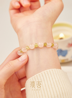 璞吾 · 「半山桃」粉水晶沙弗莱水晶手串新中式国风设计款