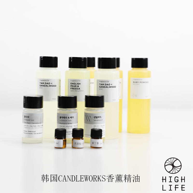 【套餐1】【请到 CANDLEWORKS代理店购买】香薰精油diy蜡烛香料_虎窝淘