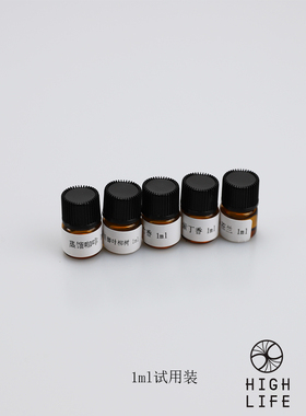 牡丹胭红麂皮绒CANDLEWORKS精油