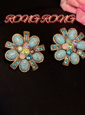 中古饰品高级感天然绿松石立体花朵造型耳钉胸针复古设计感耳饰