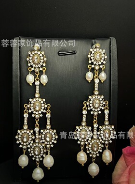 青岛中古饰品复古巴洛克珍珠流苏耳钉vintage长款高级感银针耳饰