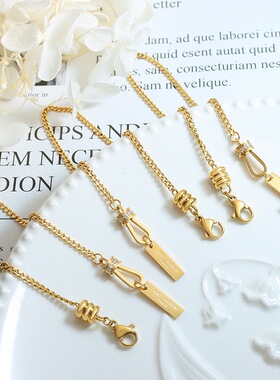 韩系镶嵌锆石刻字方牌吊坠手链复古风极简设计手饰品钛钢镀18K金