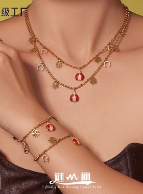 谜丽 跨境滴油七星瓢虫镶锆石DIY多配件手脚链耳环项链镀18k真金