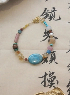 天然石多元素多巴胺色彩手链黄塔晶