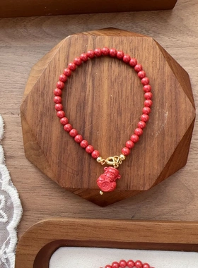 新款帝王砂手链新年红本命年手串 财神守财招财朱砂手链高含量