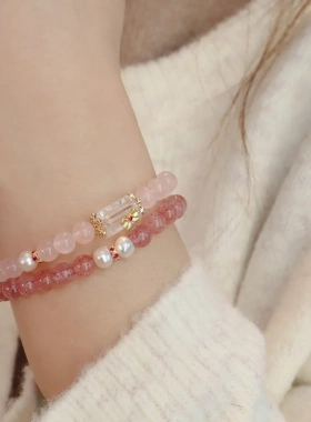 天然草莓晶双圈水晶手链超仙ins甜美手链小清新粉晶串珠手饰品