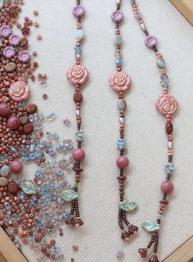 【伊甸园】进口捷克珠珠手链 藕粉玫瑰花式手串简约弯管串珠手串