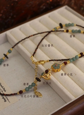 新中式国风项链天然翡翠 有钱花长款毛衣链原创设计拿货