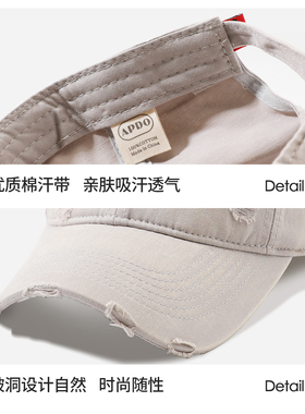 韩版字母刺绣黄色棒球帽