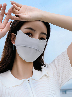 透气防晒防紫外线口罩女夏季