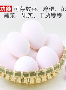 竹编馒头筐制品簸箕农家手工