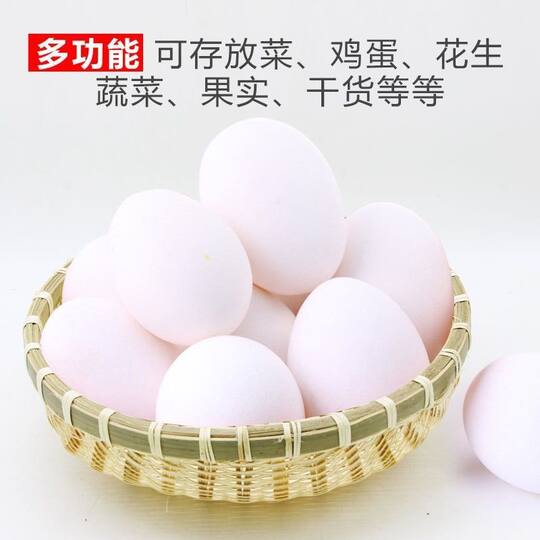 Bamboo steamed bun basket products dustpan farmhand