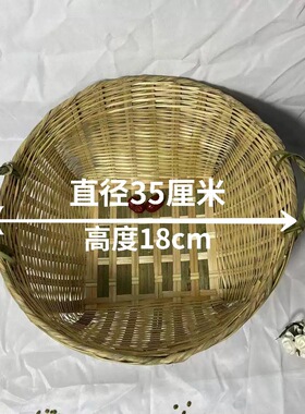 手工鸡蛋竹编提篮双把篮子
