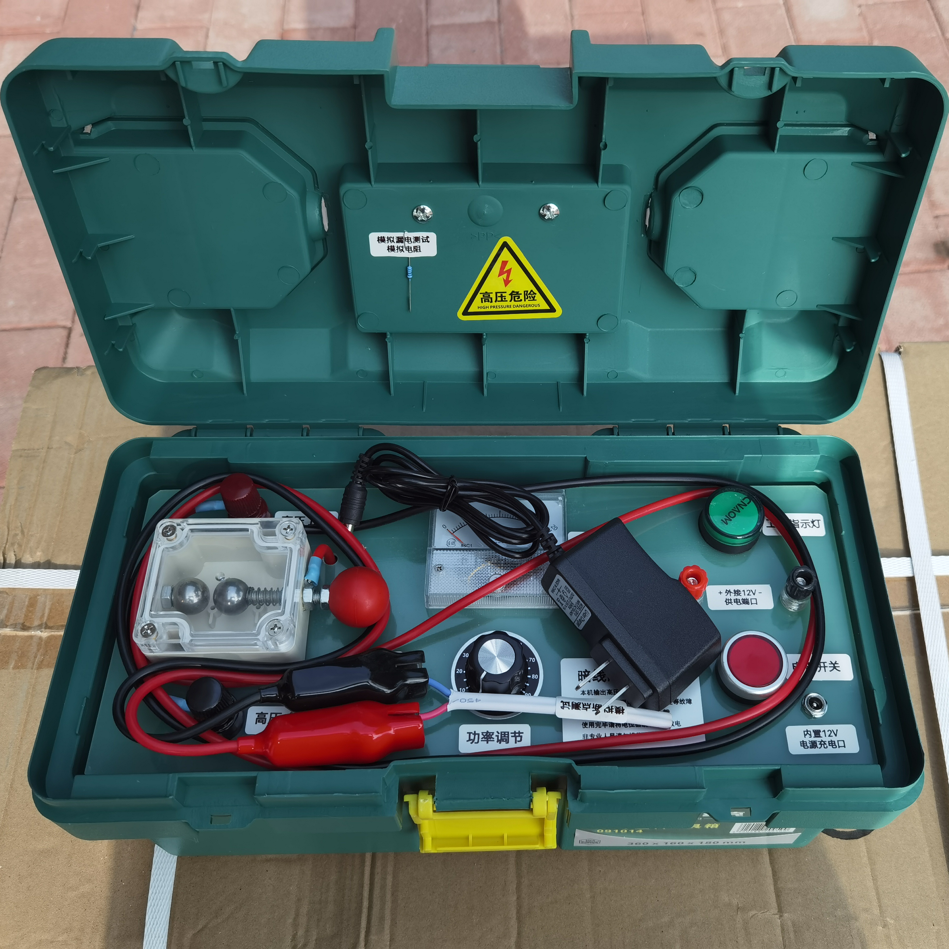 精品DIY暗线故障检测仪漏电断路虚连精准定位电工维修工具放炮机 - 图2