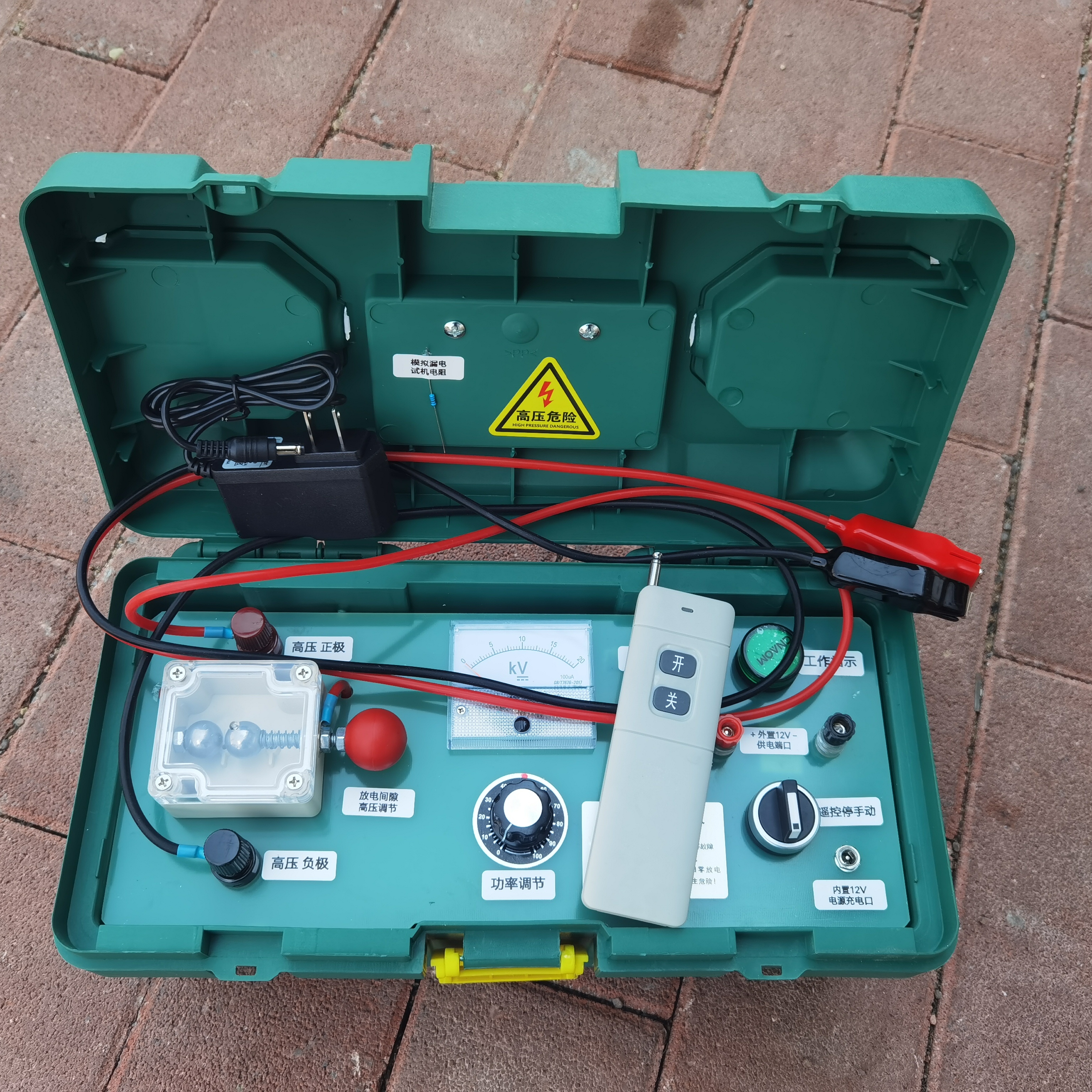 精品DIY暗线故障检测仪漏电断路虚连精准定位电工维修工具放炮机 - 图0