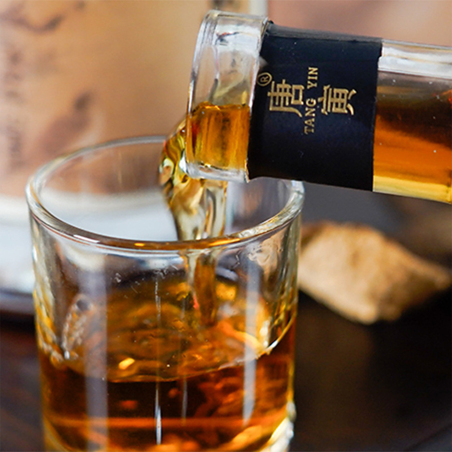 同里红唐寅陈皮黄酒新会陈皮陈年酿造花雕酒礼盒礼袋滋补养生瓶装