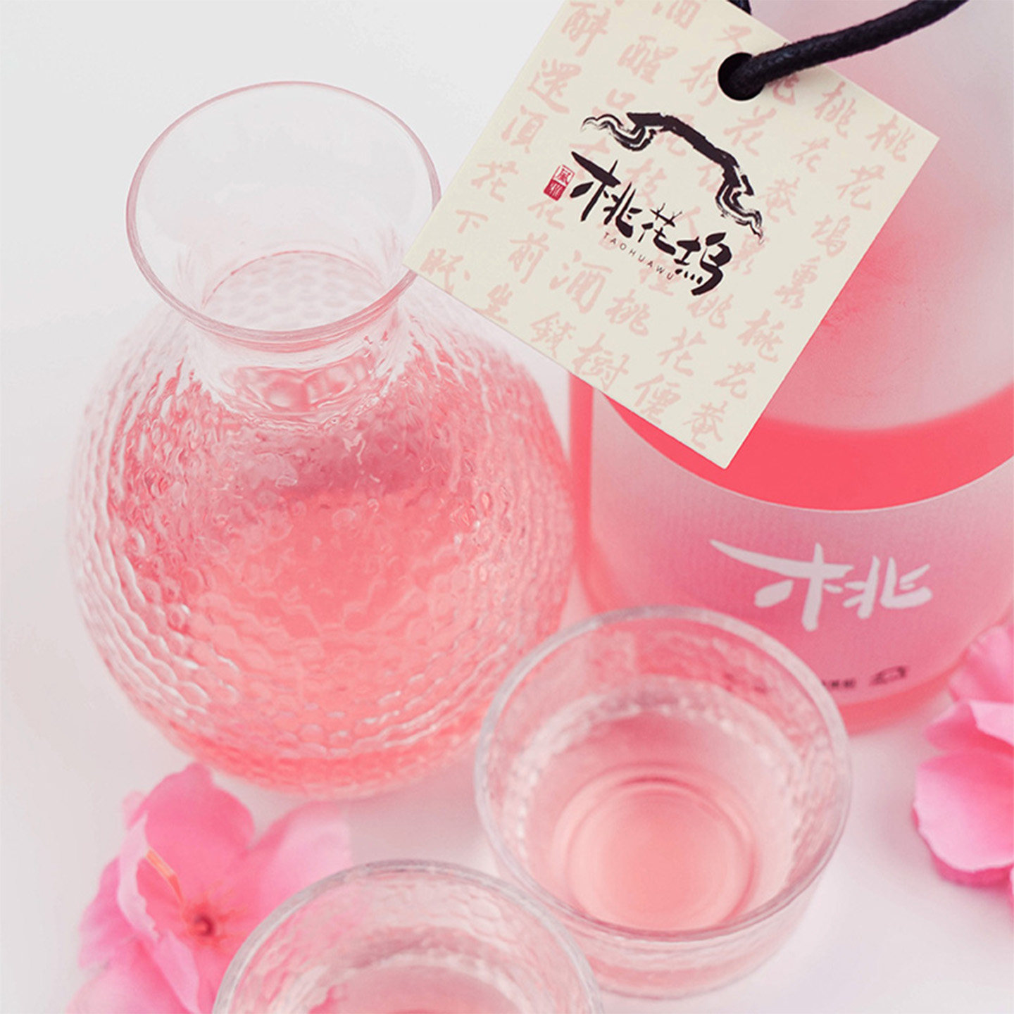 同里红唐寅桃花坞桃花醉露酒5度500ml水蜜桃米酒果酒甜酒礼盒礼袋