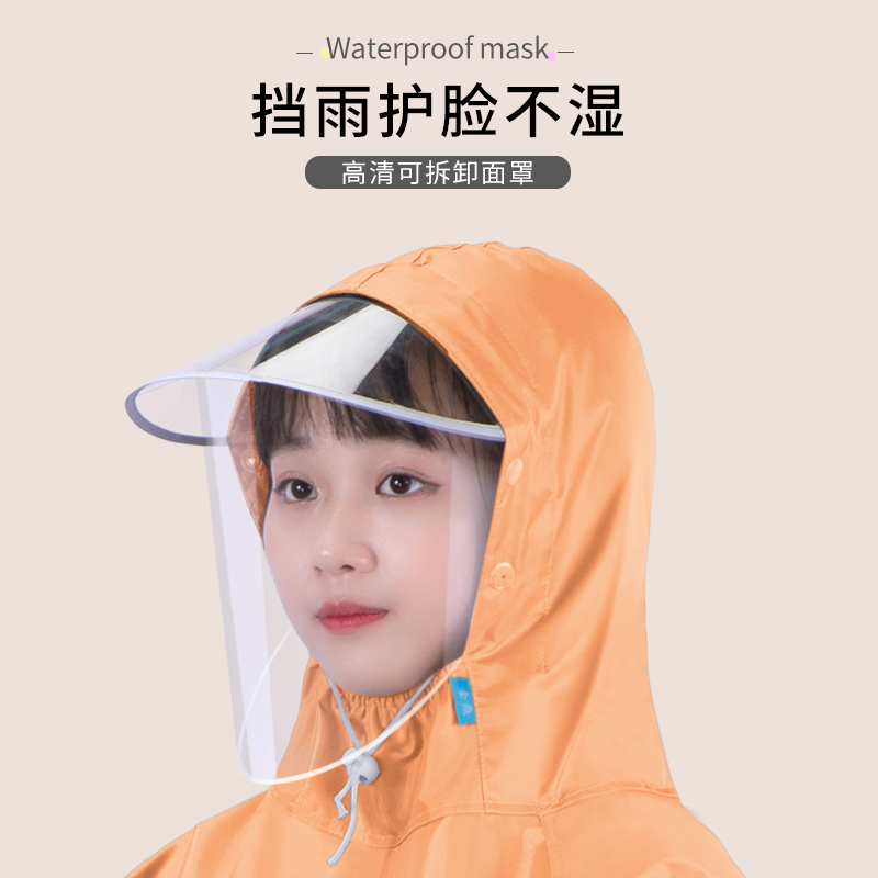 电动车雨衣女款亲子长款全身防暴雨母子专用摩托车双人透明雨披