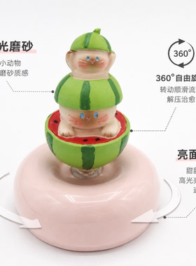 景德镇网红陶瓷转转桌面解压礼物
