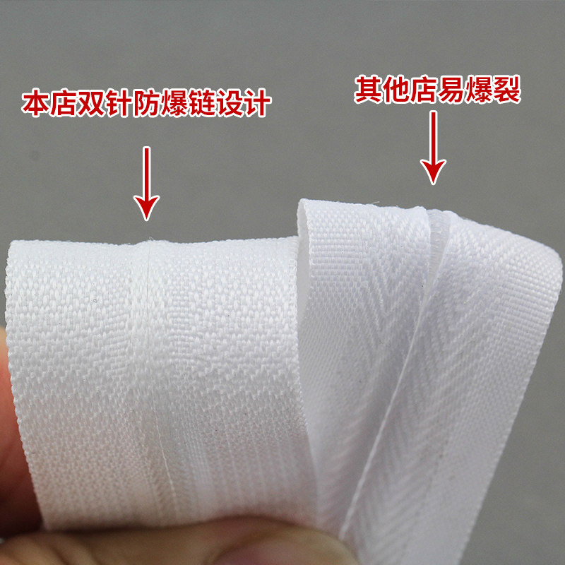 100条裤子拉链配件3号尼龙闭口短拉锁头衣服口袋20cm西裤门襟拉链