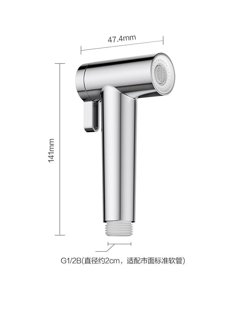 九牧马桶喷枪伴侣冲洗喷枪水龙头家用妇洗器卫生间高压喷头清洗器-图3