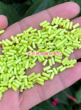 diy橙色玻璃手工饰品散珠