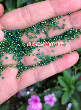 diy透明绿色幻彩珠子