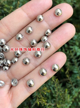 无孔半圆银色光面钉珠