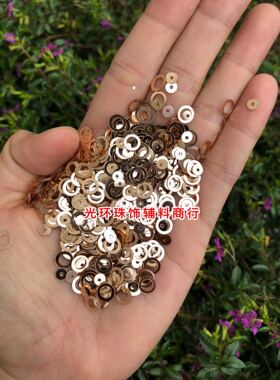 diy玫瑰金圆圈双环辅料亮片