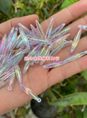包邮25mm高亮白色幻彩吊珠