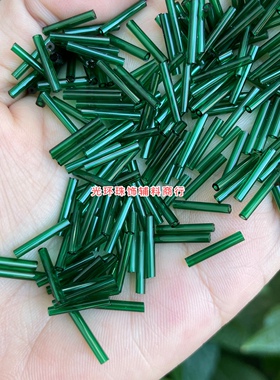 diy透明墨绿色手作风散珠