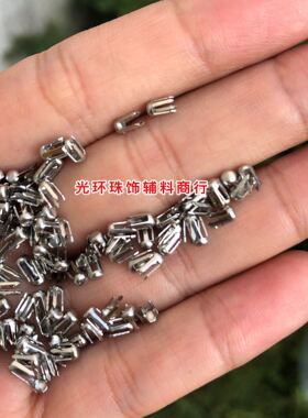 钉子加长箭头手工四爪钉